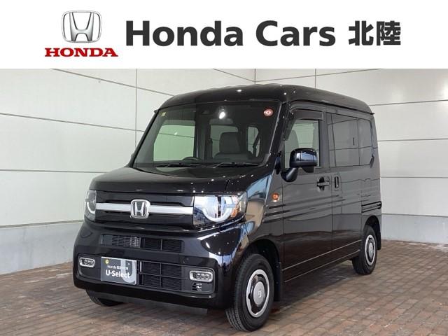 ホンダ Ｎ－ＶＡＮ＋スタイル