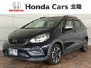 ホンダ フィット クロスター　ＨｏｎｄａＳＥＮＳＩＮＧ２年保証ナ...