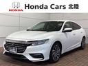 ホンダ インサイト ＥＸ　ＨｏｎｄａＳＥＮＳＩＮＧ２年保証ナビフ...