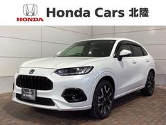 ホンダ　ＺＲ−Ｖ　ｅ：ＨＥＶ　Ｚ　Ｈｏｎｄａ　ＳＥＮＳＩＮＧ