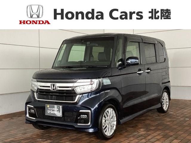 ホンダ Ｎ－ＢＯＸカスタム Ｌターボ　ＨｏｎｄａＳＥＮＳＩＮＧ新車保証試乗禁煙車　Ｗ電動ドア　記録簿付き　Ｂモニター　Ｗエアバッグ　ターボエンジン　盗難防止　横滑り　スマートキ－　ＬＥＤヘットライト　前席シートヒーター　キーフリーシステム