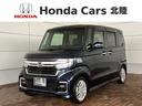 Ｌターボ　ＨｏｎｄａＳＥＮＳＩＮＧ新車保証試乗禁煙車　Ｗ電動ドア　記録簿付き　Ｂモニター　Ｗエアバッグ　ターボエンジン　盗難防止　横滑り　スマートキ－　ＬＥＤヘットライト　前席シートヒーター　キーフリーシステム(1枚目)