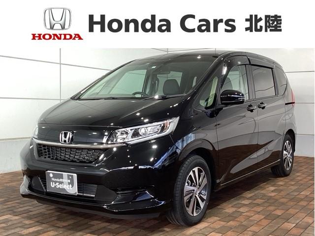 ホンダ フリードハイブリッド ハイブリッド・Ｇ　ＨｏｎｄａＳＥＮＳＩＮＧ新車保証試乗禁煙車　両側自動ドア　イモビ　スマキー　衝突軽減システム　Ｂモニター　フルセグＴＶ　オートエアコン　クルーズコントロール　ＬＥＤライト　ＤＶＤ　ワンオーナー車