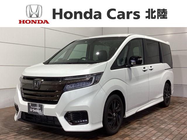 ホンダ ステップワゴンスパーダ スパーダ・クールスピリットホンダセンシングブラスタ　ＨｏｎｄａＳＥＮＳＩＮＧ１年保証ナビＲカメラ　１オナ　ＤＶＤ再生　両ＰＳＤ　衝突被害軽減ブレーキ　記録簿　前席シートヒーター　ＬＥＤライト　スマートキー　オートエアコン　エアバッグ　ＶＳＡ　フルセグ