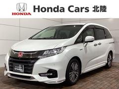 ホンダ　オデッセイハイブリッド　ハイブリッドアブソルート　ＥＸホンダセンシング　ＨｏｎｄａＳＥＮＳＩＮＧ１年保証ナビフルセグ　両側オートスライドドア