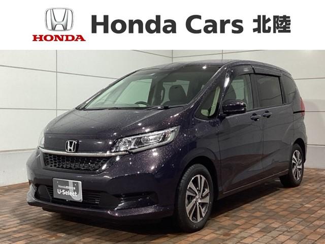 ホンダ フリードハイブリッド ハイブリッド　Ｇ　ＨｏｎｄａＳＥＮＳＩＮＧ新車保証試乗禁煙車　左右パワースライドドア