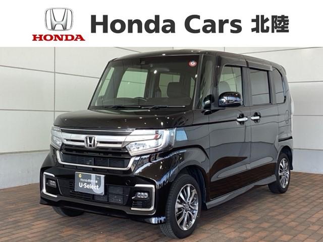 Ｎ－ＢＯＸカスタム Ｌ　ＨｏｎｄａＳＥＮＳＩＮＧ２年保証ナビフルセグ　バックモニター　キーレスエントリー　衝突被害軽減装置　ＤＶＤ再生可　パワーウィンドウ　エアコン　オートクルーズ　前席シートヒーター　スマートキー　ＡＢＳ（1枚目）