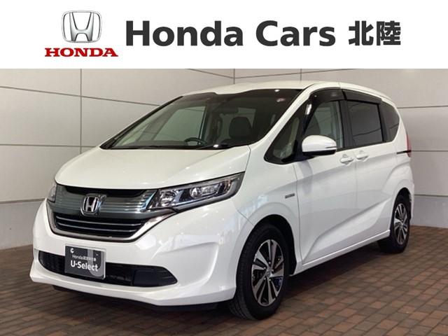 フリードハイブリッド ハイブリッド・ＥＸ　ＨｏｎｄａＳＥＮＳＩＮＧ１年保証ナビＲカメラ　ワンオ－ナ－　衝突安全ブレーキ　シートＨ　記録簿付　オートクルーズ　ＡＢＳ　カーテンエアバッグ　パワーウィンドウ　Ｂカメラ　スマキー　キーレスエントリー