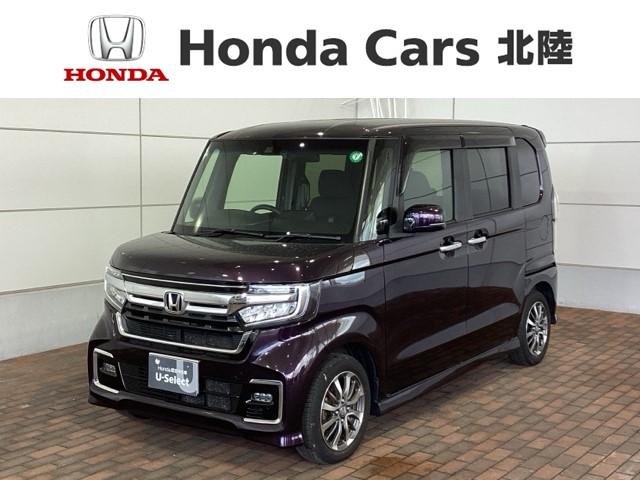 Ｌ　ＨｏｎｄａＳＥＮＳＩＮＧ１年保証ナビＤＶＤ　衝突軽減　１オーナ　エアコン　キーフリー　ＤＶＤ再生　オートクルーズ　記録簿　パワーステアリング　運転席シートヒーター　ナビＴＶ　Ｂカメラ　スマキー　ＥＴＣ