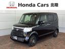 ホンダ Ｎ－ＢＯＸ Ｇ・Ｌパッケージ　１年保証　ワンオ－ナ…