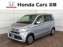 ホンダ Ｎ－ＷＧＮ Ｃ　ワンオ－ナ－　ＶＳＡ　アルミ　キ－…