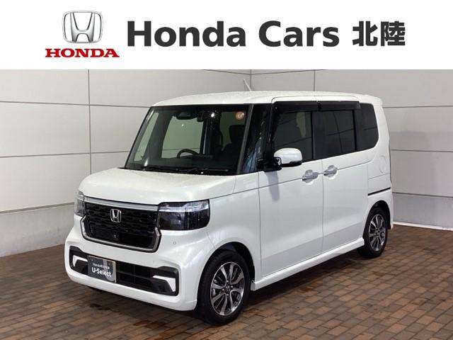 Ｎ−ＢＯＸカスタム(ホンダ) ベースグレード　Ｈ　ＳＥＮＳＩＮＧ　新車保証　試乗車　ワンオ−ナ−　ナビＶＸＭ−２４５ＺＦＥｉ　ＴＶ　Ｒカメラ　ＢＴオ−ディオ　ドラレコ　シ−トヒ−タ−　ＥＴＣ　ＬＥＤライト　両側電動ドア　ＶＳＡ　スマ−トキ−ＡＡＣ 中古車画像