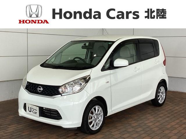 デイズ(日産) Ｊ　１年保証　ナビ　ＴＶ　音楽機器接続　ＤＶＤ　ＬＥＤライト　キ−レス　整備記録簿　スペアキ−　ドアバイザ−　ベンチシ−ト　Ｗエアバッグ　エアコン　地デジテレビ　ＷＳＲＳ　フロントベンチシート　キーフリー 中古車画像