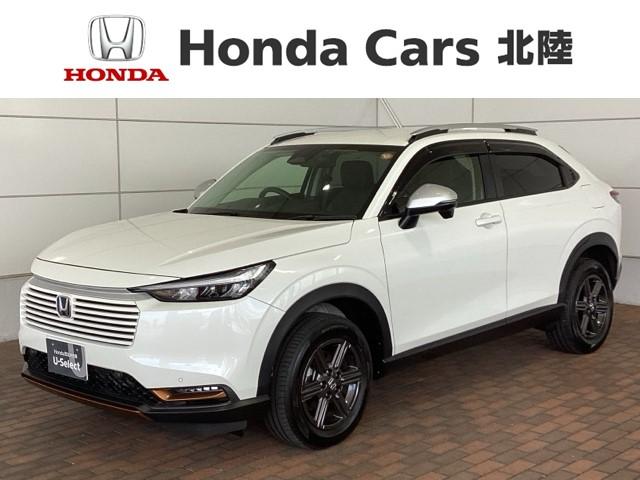 ヴェゼル(ホンダ) ｅ：ＨＥＶＸ・ＨｕＮＴパッケージ　Ｈ　ＳＥＮＳＩＮＧ　最長５年保証　ナビＶＸＵ−２４５ＶＺｉ　ＴＶ　Ｒカメラ　ＣＤ録音　ＢＴオ−ディオ　ＤＶＤ　ＥＴＣ　ＬＥＤライト　ＶＳＡ　シ−トヒ−タ−　クルコン　アルミ　スマ−トキ−　盗難防止装置 中古車画像