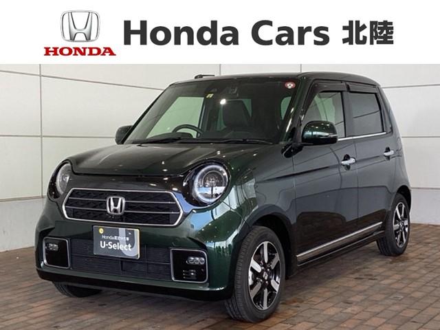 プレミアム　ＨｏｎｄａＳＥＮＳＩＮＧ新車保証試乗禁煙車　バックカメラ　ワンオーナー車　ＥＴＣ車載器　ＬＥＤヘッドライト　シートヒーター　スマートキー　ＶＳＡ　クルコン　フルセグＴＶ　ＤＶＤ　盗難防止システム(1枚目)