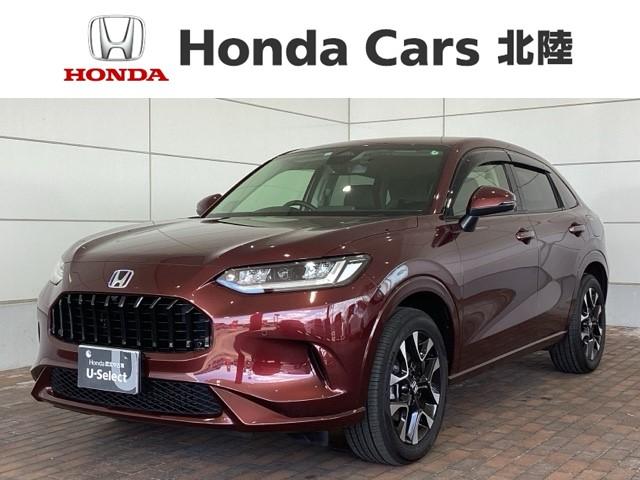 ＺＲ−Ｖ(ホンダ) ｅ：ＨＥＶ　Ｚ　Ｈｏｎｄａ　ＳＥＮＳＩＮＧ　革シ−ト　２年保証　純正ナビ 中古車画像