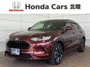 ｅ：ＨＥＶ　Ｚ　Ｈｏｎｄａ　ＳＥＮＳＩＮＧ　革シ－ト　２年保証　純正ナビ　フルセグ　Ｒカメラ　マルチビュ－　ＢＴオ－ディオ　ドラレコ　ＥＴＣ　ＬＥＤライト　ＶＳＡ　シ－トヒ－タ－　クルコン　アルミ　スマ－トキ－(1枚目)