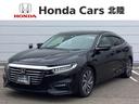 ホンダ インサイト ＥＸ　ＨｏｎｄａＳＥＮＳＩＮＧ２年保証ナビフ...