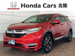 ホンダ　ＣＲ−Ｖハイブリッド　ＥＸ　ＨｏｎｄａＳＥＮＳＩＮＧ２年保証ナビフルセグ　Ｒカメラ　衝突被害軽減システム