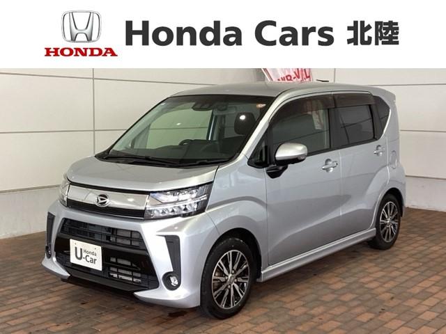 １年保証で内外装のクリ－ニングを徹底的に行い、 必要な消耗品交換と法定１２ヶ月点検又は車検整備後にご納車！全国納車可能！