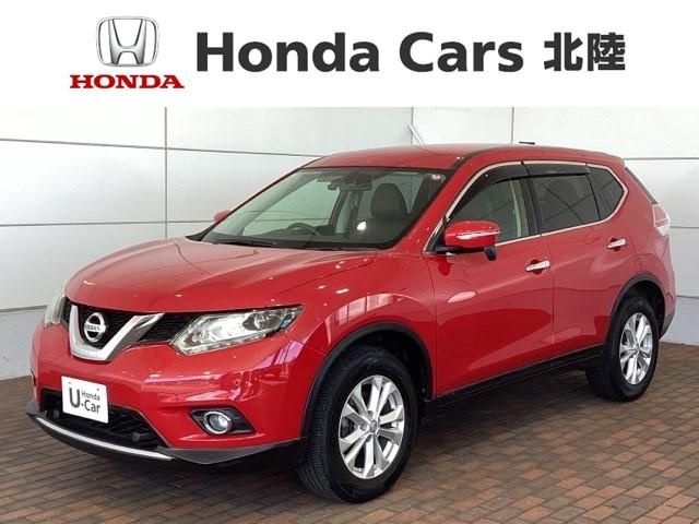  ȥ쥤 إޡ󥷡֥졼ѥåǯݾڡʥӡԣ