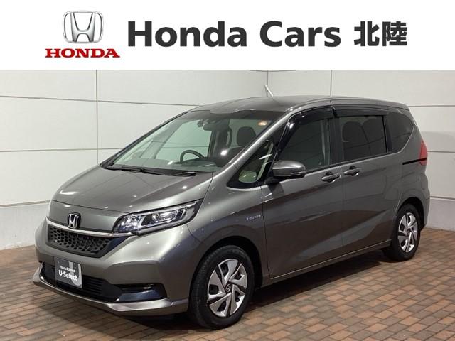 ۥ ե꡼ɥϥ֥å ϥ֥åɡǥۥ󥷥󥰡Ĺǯݾڡ󥪡ݥʡ