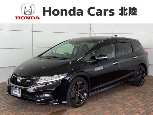 ۥ  ңӡۥ󥷥󥰡Ĺǯݾڡ󥪡ݥʡ