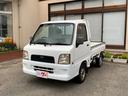 スバル サンバートラック ＴＢ　４ＷＤ　エアコン　パワステ　整備...