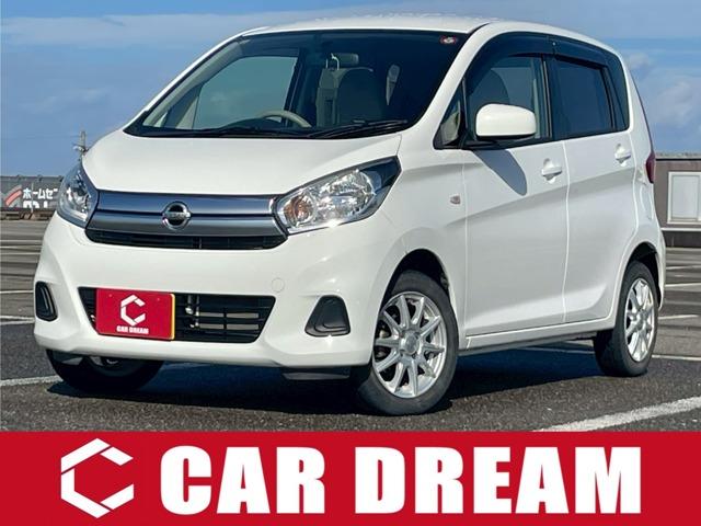 デイズ(日産) Ｓ　ナビ／テレビ／ＥＴＣ／スタッドレス付 中古車画像