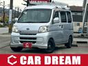 ＣＡＲＤＲＥＡＭの在庫ページをご覧いただき誠にありがとうございます♪