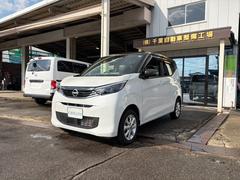 デイズ X 純正ナビ、デジタルテレビ アラウンドビューモニター エマージェンシーブレーキ LEDヘッドライト シートヒーター 中古車画像