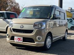 ムーヴキャンバス Xホワイトアクセントリミテッド SAIII 両側パワースライドドア メモリーナビ フルセグ Bluetooth 全方位カメラ バックカメラ ETC スマートキー 運転席・助手席・サイドエアバック ABS 横滑り防止 盗難防止システム 中古車画像