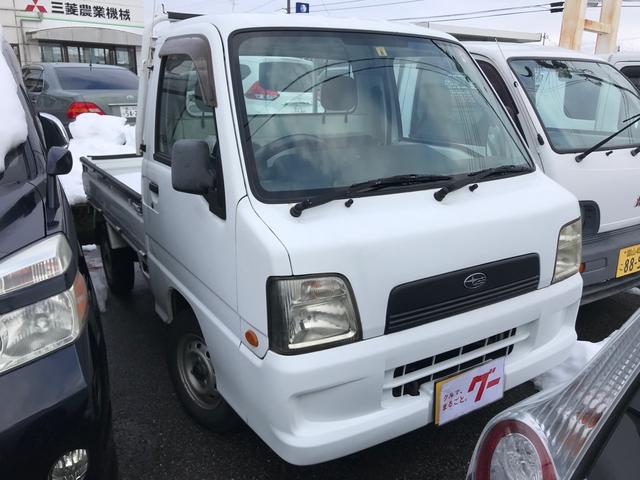 サンバートラック スバル ｔｃ ｓｃ ４ｗｄ スーパーチャージャーａｃ ａｔ 軽トラック オーディオ付 富山県 ｔｃ ｓｃ ４ｗｄ スーパーチャージャーａｃ ａｔ 軽トラック オーディオ付 スバルサンバートラックの中古車 Biglobe中古車情報 相場 検索