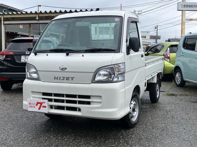 ●高価買取実施中●他店の見積り持込み大歓迎● ４ＷＤ　エアコン　パワーステアリング