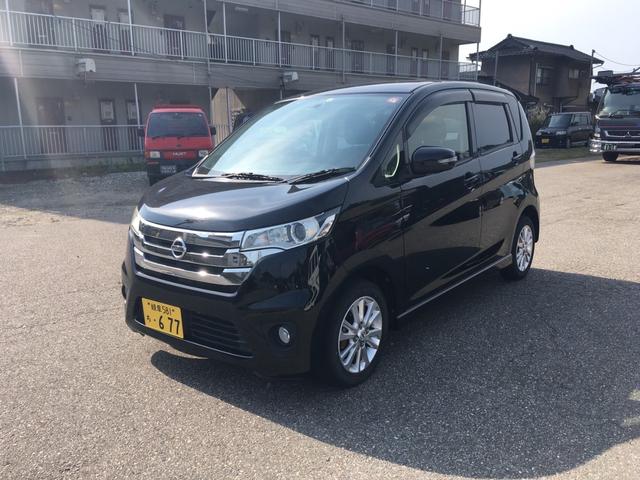 日産 デイズ