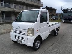 スクラムトラック DG63Tの中古車を探すなら【グーネット】｜マツダの