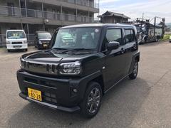 ダイハツ　タフト　Ｇ　ダーククロムベンチャー　届出済み未使用車　４ＷＤ