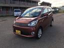 ｅＫワゴン Ｇ　４ＷＤ　メモリーナビ　地デジＴＶ　Ｂｌｕｅｔｏｏｔｈ　ＥＴＣ　スマートキー　アルミホイール　寒冷地仕様　運転席・助手席エアバック　ＡＢＳ　盗難防止装置　エアコン　パワステ　パワーウインドウ（1枚目）