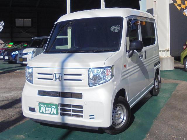 Ｎ−ＶＡＮ(ホンダ) Ｇ・ホンダセンシング　キーレスエントリー　ＥＴＣ　アダプティブクルーズコントロール　両側スライドドア　レーンアシスト　運転席・助手席エアバック 中古車画像