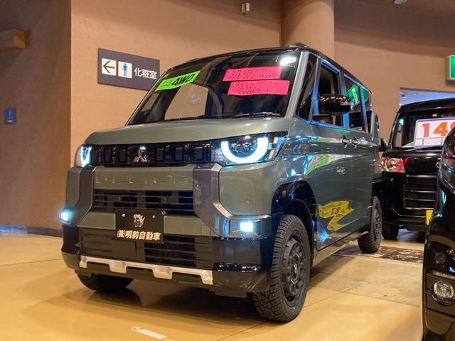 デリカミニ Ｔ　プレミアム　ターボ　４ＷＤ　リフトアップ　ＬＥＤヘッドライト　アルミホイール　ナビ　バックカメラ　全周囲カメラ　Ｂｌｕｅｔｏｏｔｈ接続　両側電動スライドドア　届け出済未使用車　衝突軽減システム　シートヒーター（1枚目）