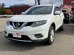 エクストレイル 20X エマージェンシーブレーキパッケージ ワンオーナー スマートキー 4WD アイドリングストップ ETC アルミホイール ナビTV バックカメラ Bluetooth クリアランスソナー 盗難防止システム 衝突安全ボディ 中古車画像