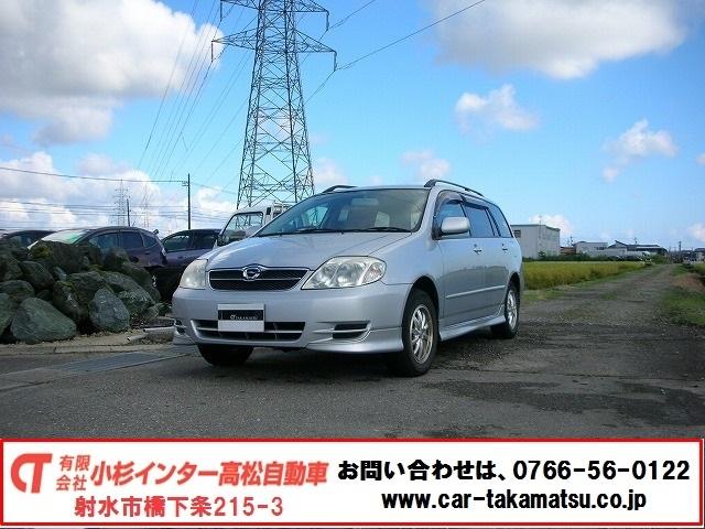 S地デジナビTVカメラ純正フルエアロ HIDライト(1枚目)