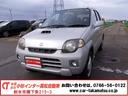 SUZUKI KEI