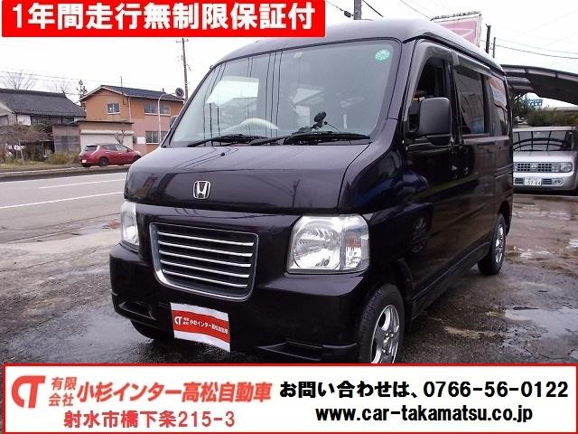 M 4WD CD アルミ キーレスキー ABS(1枚目)