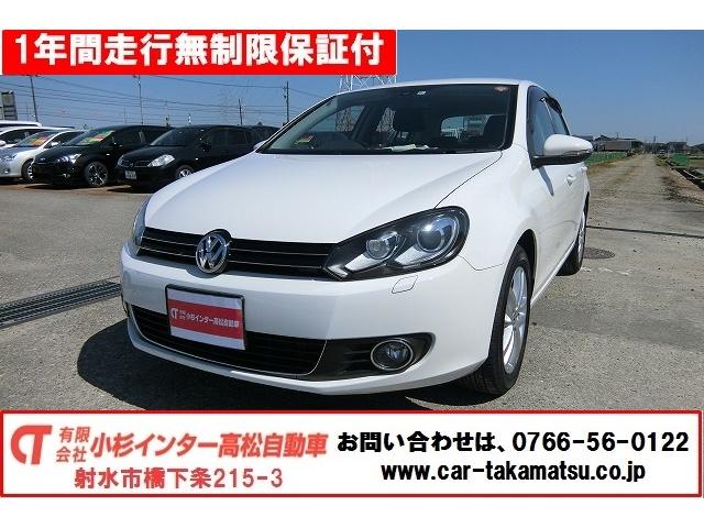 特別仕様車TSIコンフォートラインプレミアム地デジナビTV(1枚目)