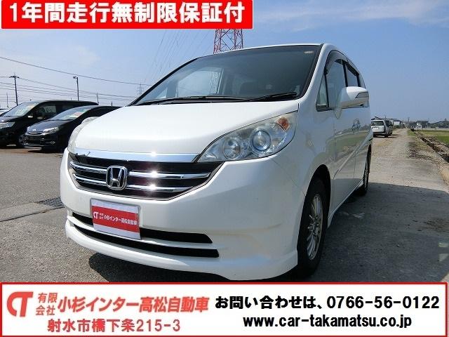 特別仕様車Gスマートスタイル地デジフルHDDナビTV両電動(1枚目)
