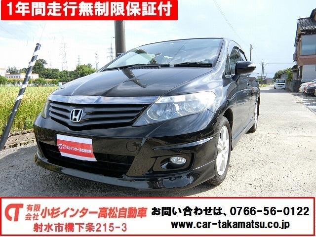 ST スカイルーフ 地デジナビTVカメラ 7速パドル HID(1枚目)