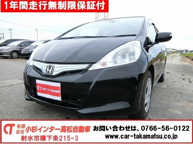 ハイブリッド・10thアニバーサリー 特別仕様車 地デジナビTV HIDヘッドランプ 走行33626KM スマートキー クルーズコントロール(1枚目)