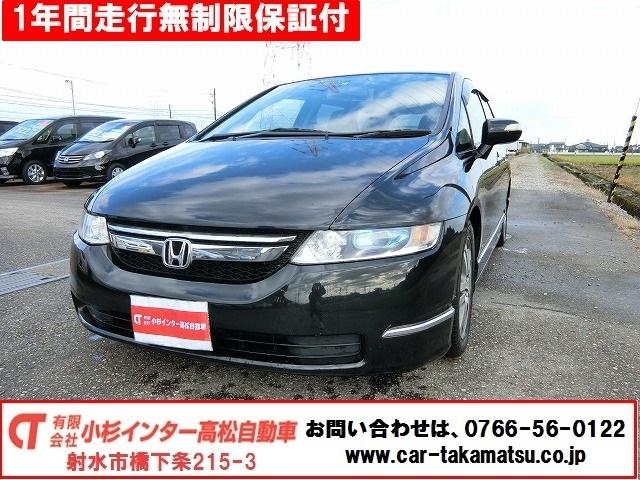 S HDDナビスペシャルエディション 地デジフルセグナビTV バックカメラ HIDヘッドランプ 純正フルエアロ タイミングチェーン 純正16インチアルミ ドアミラーウィンカー(1枚目)