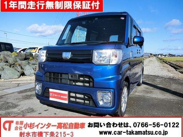 L レジャーエディションSAII 4WD 地デジフルセグナビTV バックカメラ ドライブレコーダー 両側電動スライドドア プッシュスタート アイドリングストップ 4WD(1枚目)